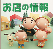 �y�������