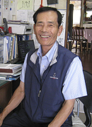 �͂炾������z�Z���^�[